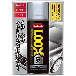 プレミアムポリッシュワックス 表面仕上げ剤 LOOX DX（内容量：300ml） 1187