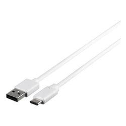 USB2.0ケーブル(A to C) 0.5m ホワイト BSUAC205WH