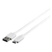 USB2.0ケーブル(A to C) 0.5m ホワイト BSUAC205WH