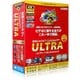 変換スタジオ7 Complete BOX ULTRA [Windowsソフト]