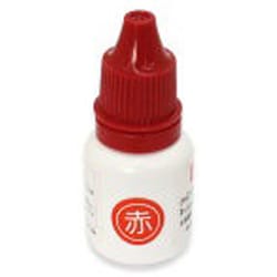 シャイニー セルフインキングスタンプ用補充インク 赤 10ml S-62J赤