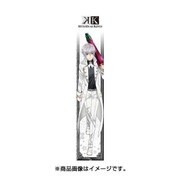 K RETURN OF KINGS もふもふマフラータオル 伊佐那 社