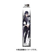 K RETURN OF KINGS もふもふマフラータオル 夜刀神 狗朗