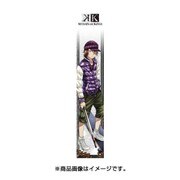 K RETURN OF KINGS もふもふマフラータオル 八田 美咲