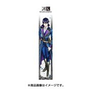 K RETURN OF KINGS もふもふマフラータオル 宗像 礼司