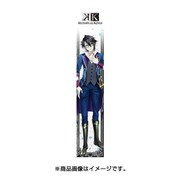 K RETURN OF KINGS もふもふマフラータオル 伏見 猿比古