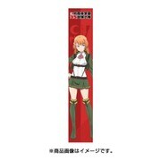 対魔導学園35試験小隊 もふもふマフラータオル 鳳 桜花