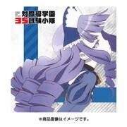 対魔導学園35試験小隊 もふもふミニタオル 草薙 ラピス