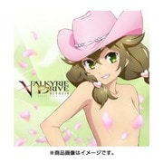 ヴァルキリードライヴ マーメイド もふもふミニタオル 櫻美鳳