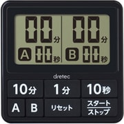 ダブルタイマー ブラック T-551BK