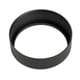 メタルフード 49mm KHN-149