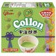 地域限定菓子 京都宇治抹茶コロン