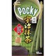 地域限定菓子 ジャイアントポッキー 宇治抹茶