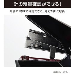 ヨドバシ.com - マックス MAX ホッチキス Vaimoシリーズ ヨドバシ.com - マックス MAX ホッチキス Vaimoシリーズ