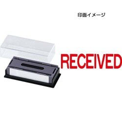 マルチスタンパー 印面カートリッジ 赤 RECEIVE MXB-74 アカ