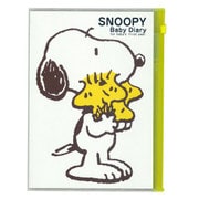 育児ダイアリーA5 SNOOPY ホワイト S2070596