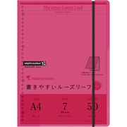 A4 パッドホルダー セプトクルール PH100B-08