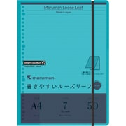 A4 パッドホルダー セプトクルール ライトブルー PH100B-52