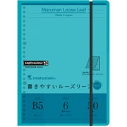 B5 パッドホルダー セプトクルール ライトブルー PH200B-52