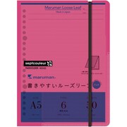 A5 パッドホルダー セプトクルール ピンク PH300B-08