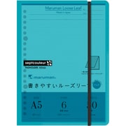 A5 パッドホルダー セプトクルール ライトブルー PH300B-52