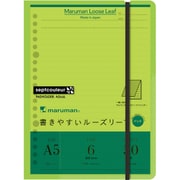 A5 パッドホルダー セプトクルール グリーン PH300B-03