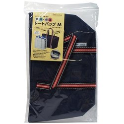 フィーリングトートバック ファスナー付き Mサイズ