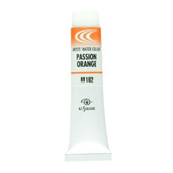 透明水彩絵具6号 パッションオレンジ