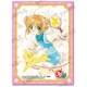 Newtype30th記念スリーブ  カードキャプターさくら 木之本桜 [トレーディングカードサプライ]