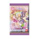 魔法つかいプリキュア！ キラキラカードグミ [全20種]