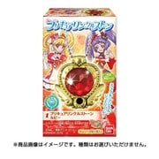 魔法つかいプリキュア！ リンクアイテム [全4種]
