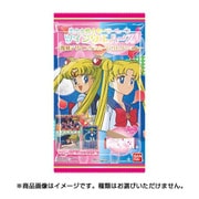美少女戦士セーラームーン ツインウエハース 復刻デザインプラカードコレクション [食玩]