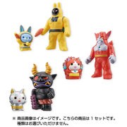 妖怪ウォッチ ともだち妖怪大集合！！EX ビッグボスバトルセット [食玩]