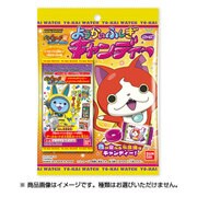 妖怪ウォッチ ようかいふしぎキャンディー [食玩]