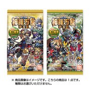 神羅万象チョコ　幻双竜の秘宝 第12章 第1弾 [食玩]