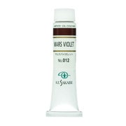 油絵具 6号 マルスバイオレット 012