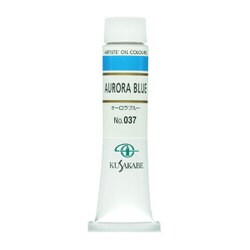 油絵具 6号 オーロラブルー 037