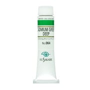 油絵具 6号 カドミウムグリーン ディープ 064
