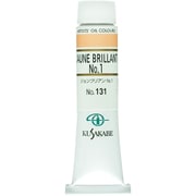 油絵具 6号 ジョンブリアン No.1 131