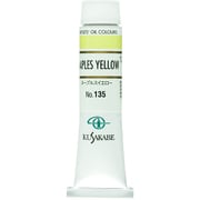 油絵具 6号 ネープルスイエロー 135