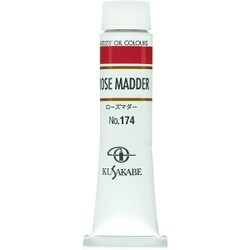 油絵具 6号 ローズマダー 174