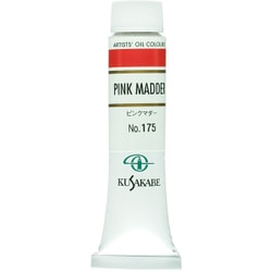 油絵具 6号 ピンクマダー 175