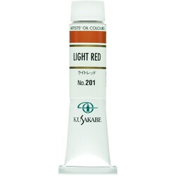 油絵具 6号 ライトレッド 201