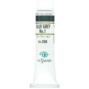 油絵具 6号 ブルーグレーNo.1 238