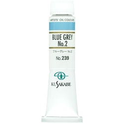 油絵具 6号 ブルーグレーNo.2 239