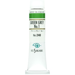 油絵具 6号 グリーングレーNo.1 240