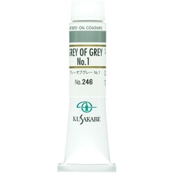 油絵具 6号 グレーオブグレーNo.1 246