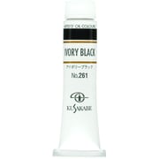 油絵具 6号 アイボリーブラック 261