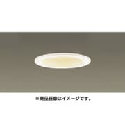 天助埋込型 LEDダウンライト 60形ダイクール電球1灯相当・浅型8H・高気密SB形・ビーム角24度・集光タイプ LGB73120LE1