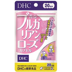 ヨドバシ.com - DHC ディーエイチシー 香るブルガリアンローズカプセル